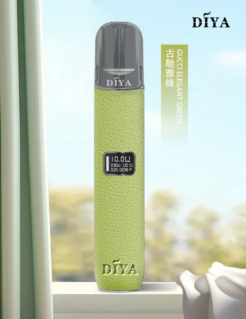 DIYA叮啞皮革主機古馳雅綠款圖片