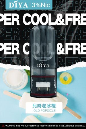 DIYA叮啞煙彈兒時老冰棍口味圖片