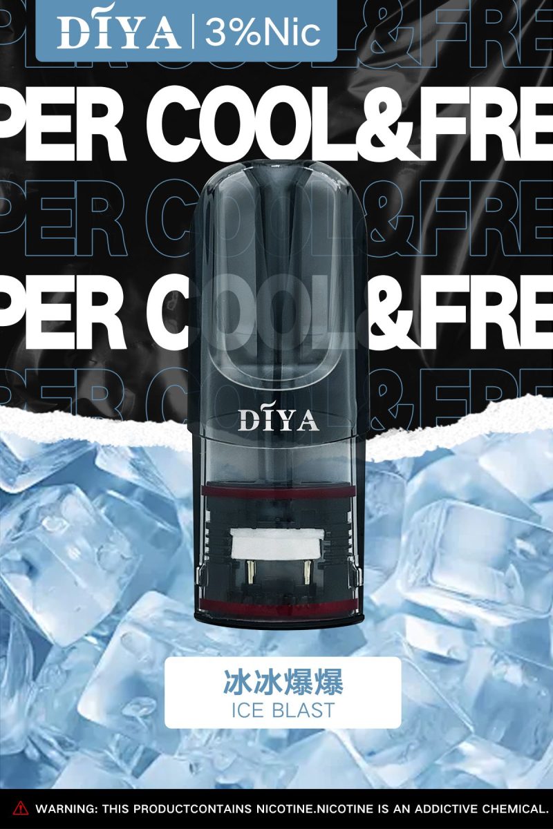 DIYA叮啞煙彈冰冰爆爆口味圖片