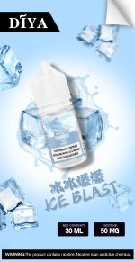 DIYA叮啞煙油冰冰爆爆口味