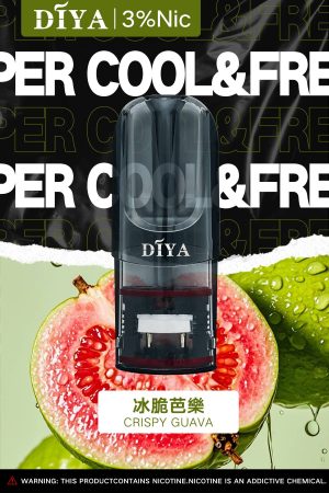 DIYA叮啞煙彈冰脆芭樂口味口味圖片
