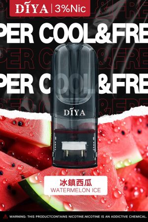 DIYA叮啞煙彈冰鎮西瓜口味圖片