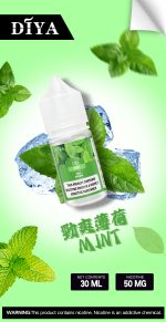 DIYA叮啞勁爽薄荷口味煙油