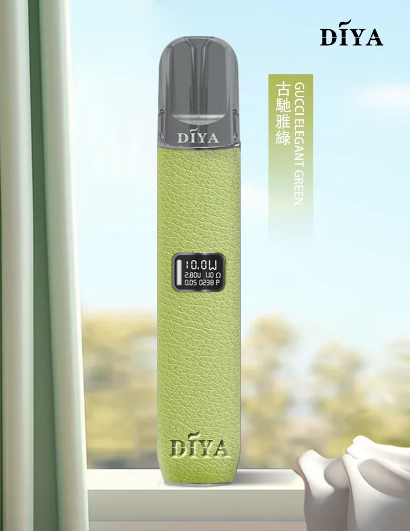 DIYA叮啞皮革主機古馳雅綠款圖片