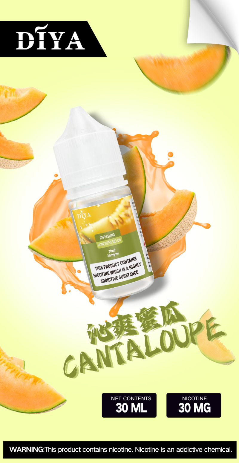 DIYA叮啞煙油哈密瓜口味
