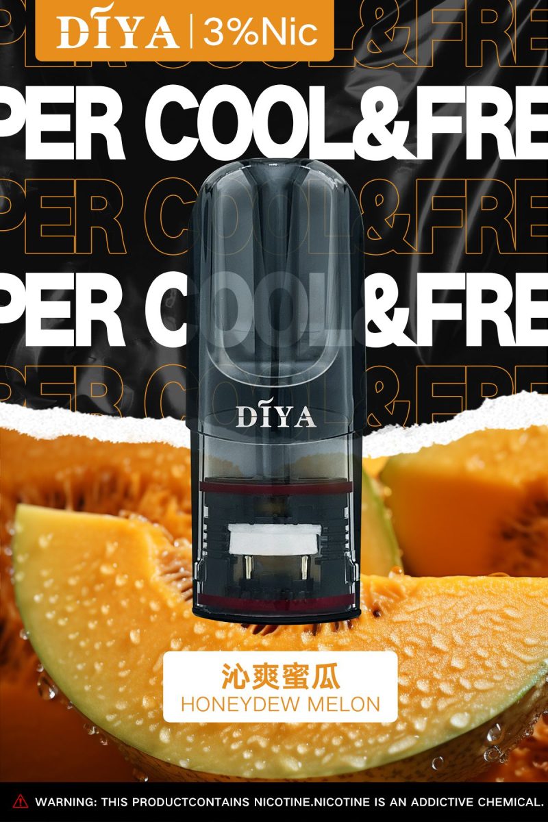 DIYA叮啞煙彈哈蜜瓜口味圖片