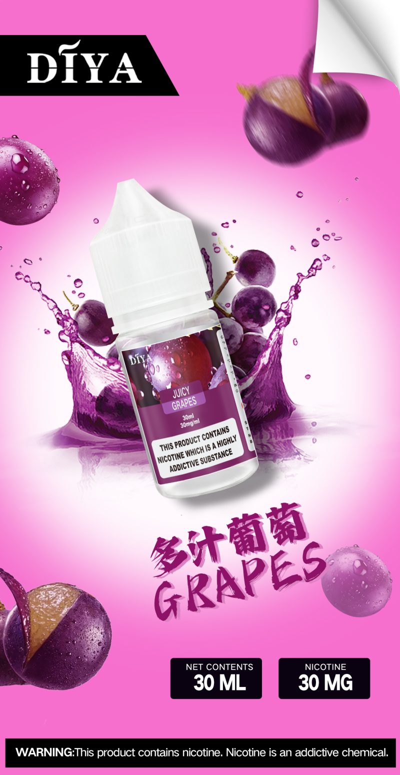 DIYA叮啞煙油多汁葡萄口味圖片