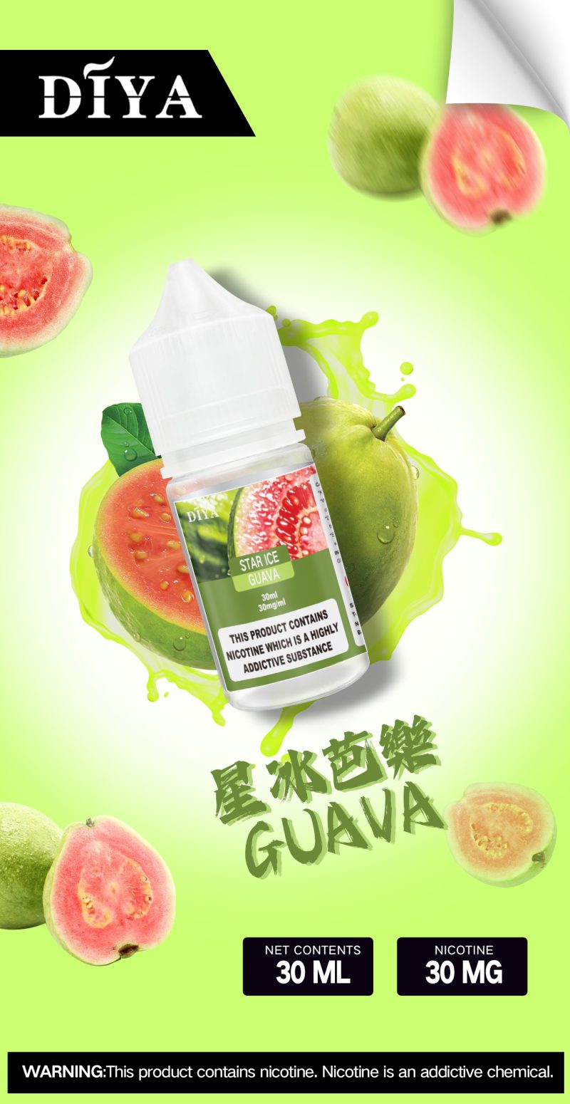 DIYA叮啞煙油星冰芭樂口味