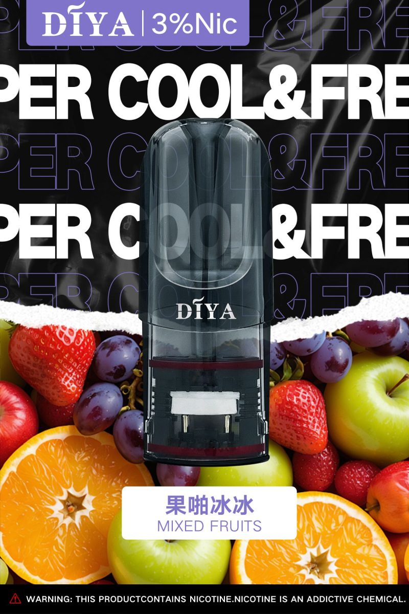 DIYA叮啞煙彈果啪冰冰口味圖片