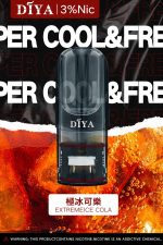 DIYA叮啞煙彈極冰可樂口味圖片