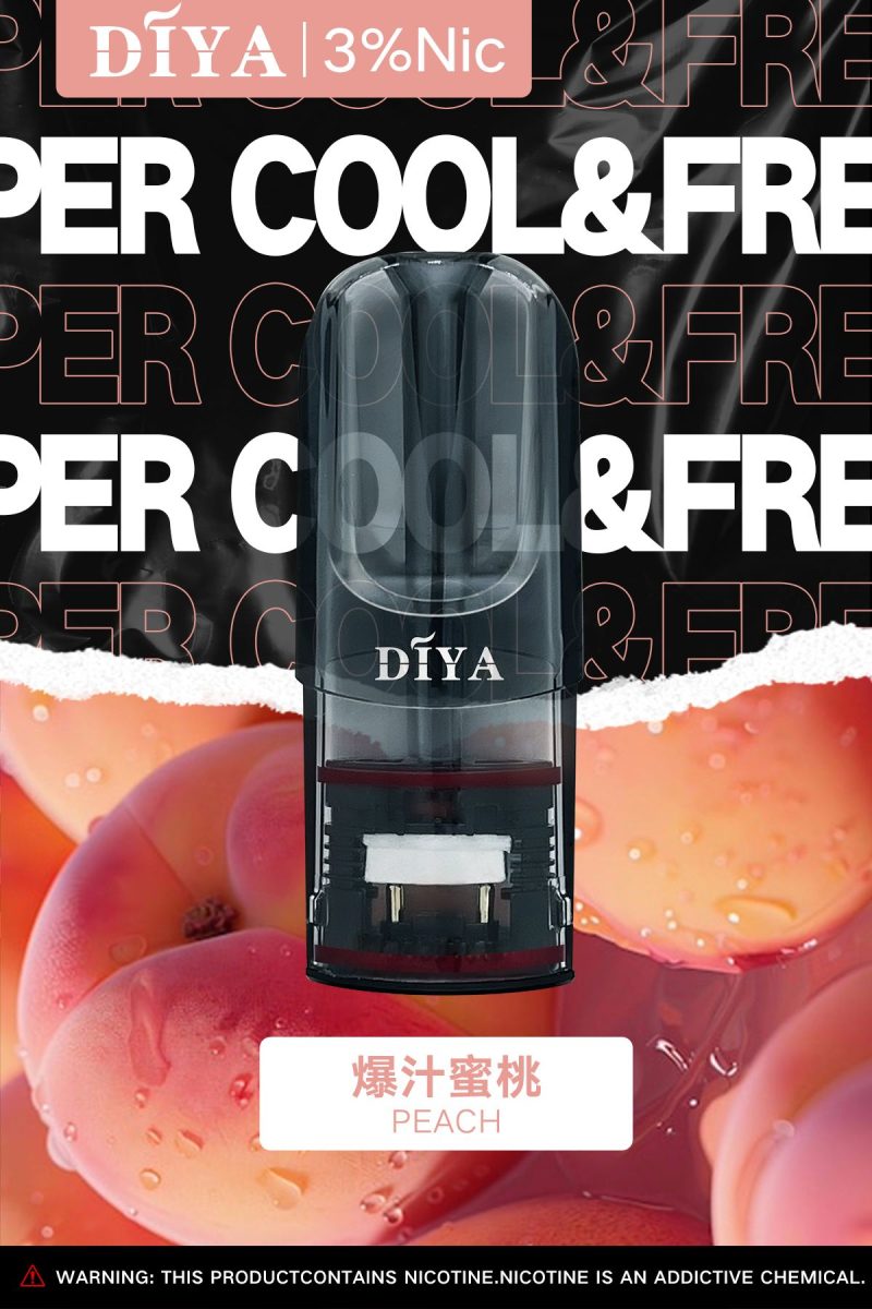 DIYA叮啞煙彈爆汁蜜桃口味圖片