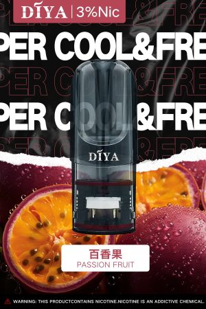 DIYA叮啞煙彈百香果口味圖片