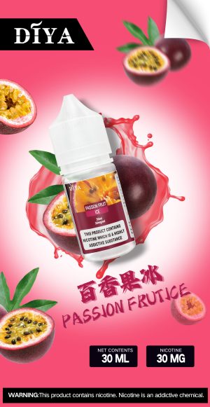 DIYA叮啞百香果口味煙油