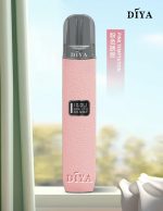 DIYA叮啞皮革主機粉色誘惑款圖片