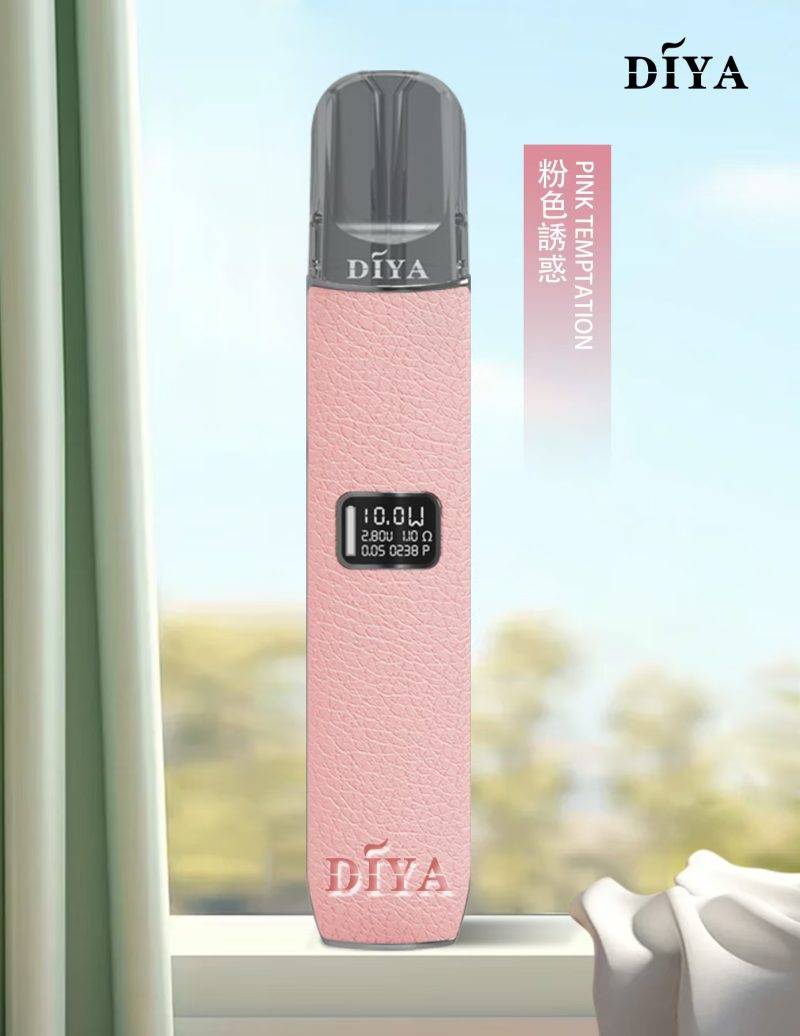 DIYA叮啞皮革主機粉色誘惑款圖片