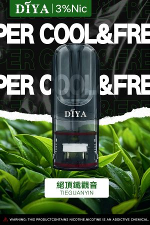 DIYA叮啞煙彈絕頂鐵觀音口味圖片