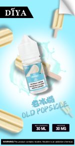 DIYA叮哑烟油老冰棍口味