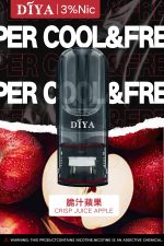 DIYA叮啞煙彈脆汁蘋果口味口味圖片
