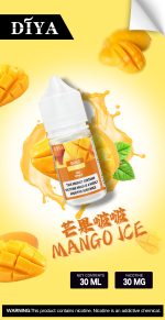 DIYA叮啞芒果啵啵口味煙油圖片