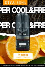 DIYA叮啞煙彈芬香甜橙口味圖片