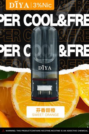 DIYA叮啞煙彈芬香甜橙口味圖片