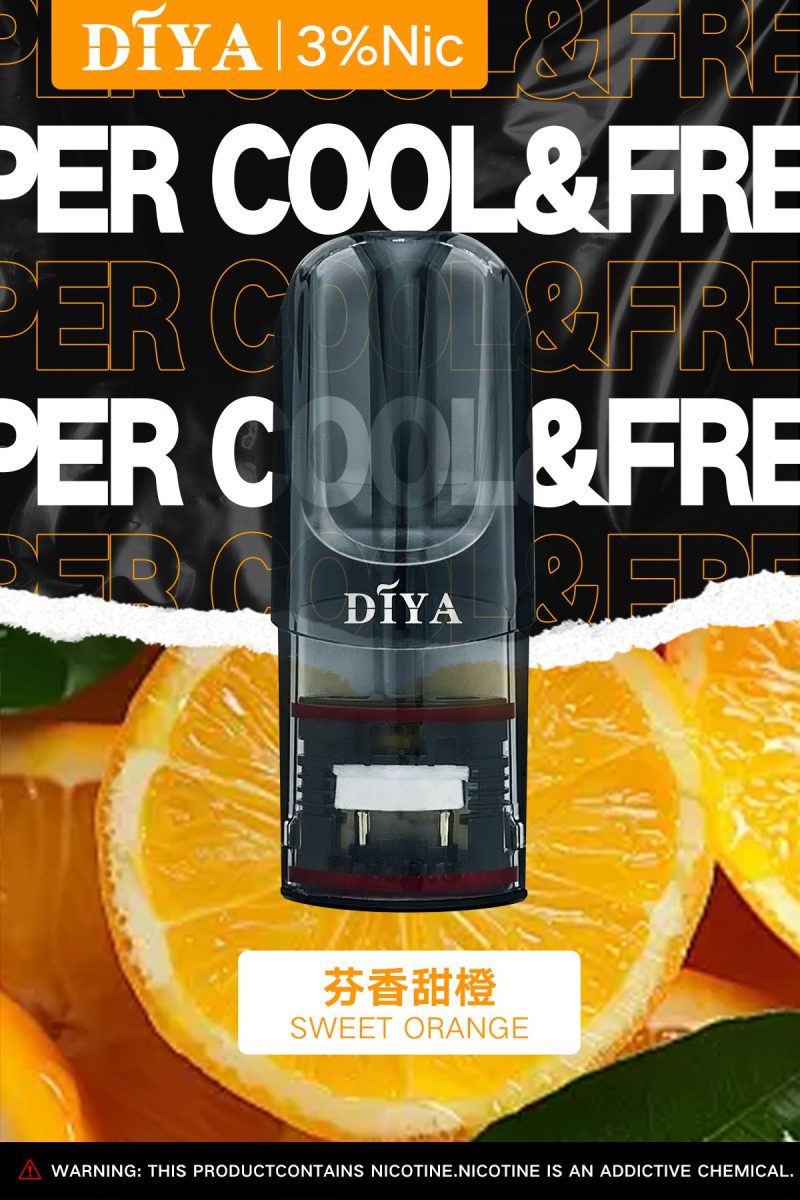 DIYA叮啞煙彈芬香甜橙口味圖片