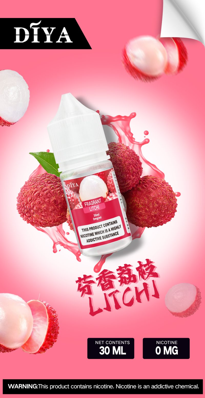 DIYA叮啞煙油芬香荔枝口味