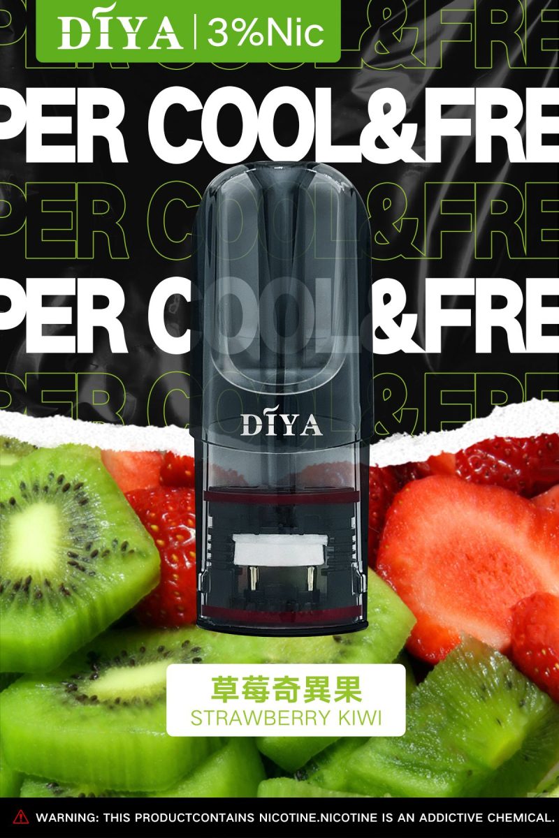 DIYA叮啞煙彈草莓奇異果口味圖片