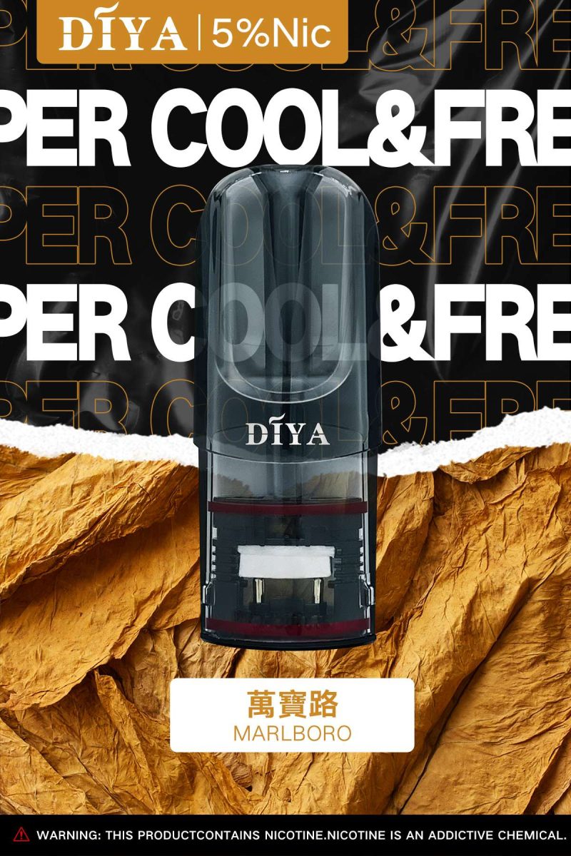 DIYA叮啞煙彈萬寶路口味圖片