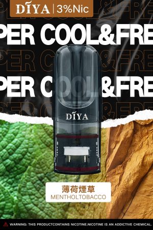 DIYA叮啞煙彈薄荷煙草口味圖片