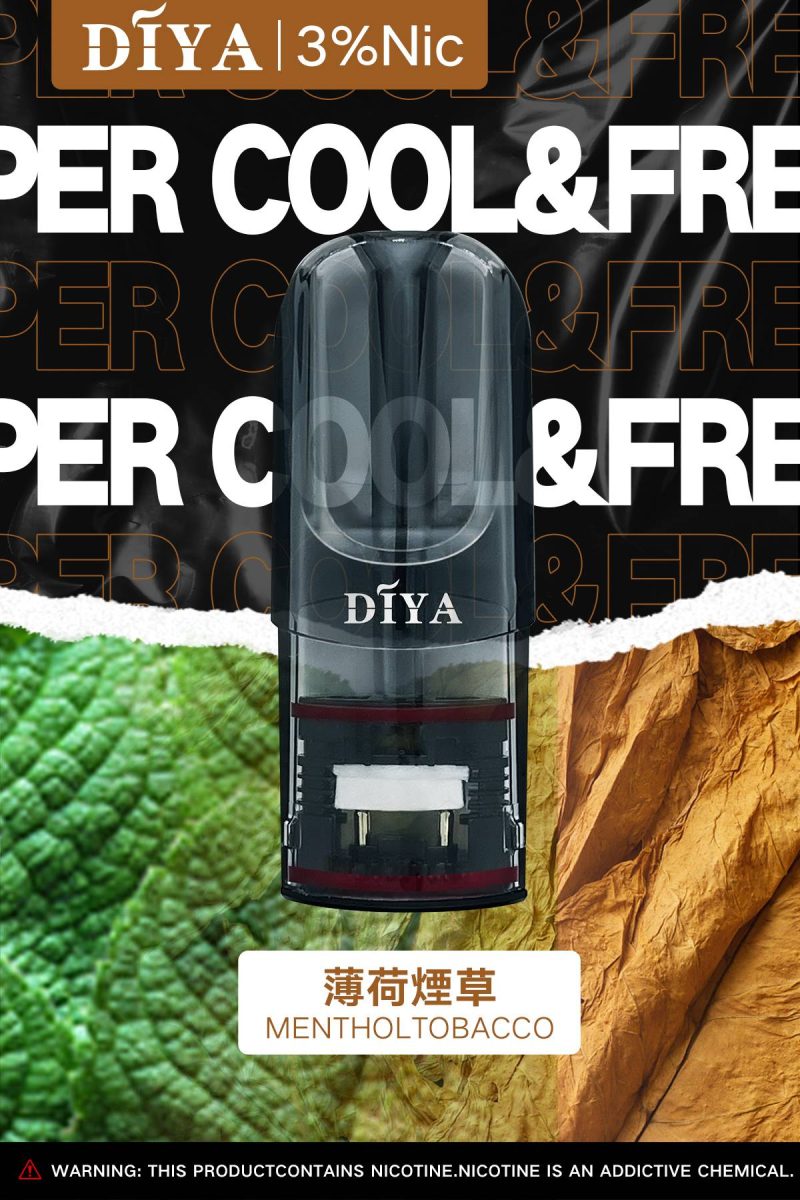DIYA叮啞煙彈薄荷煙草口味圖片