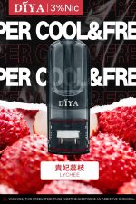 DIYA叮啞煙彈貴妃荔枝口味圖片