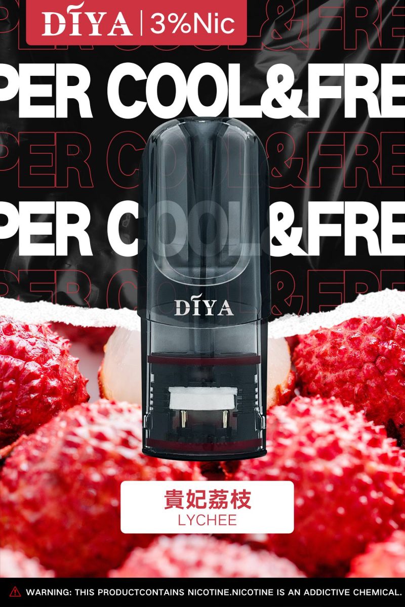 DIYA叮啞煙彈貴妃荔枝口味圖片