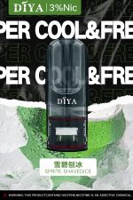 DIYA叮啞煙彈雪碧刨冰口味圖片