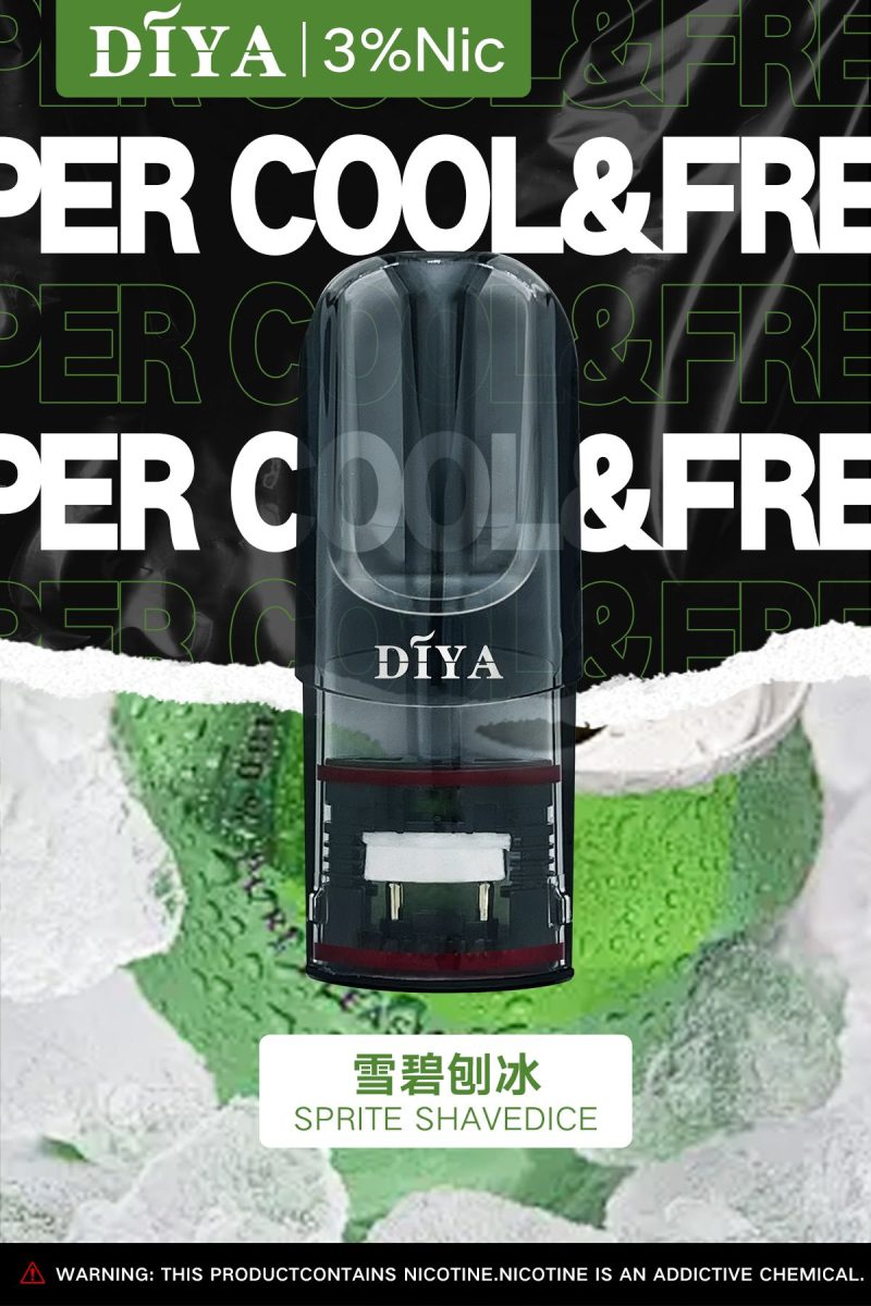 DIYA叮啞煙彈雪碧刨冰口味圖片